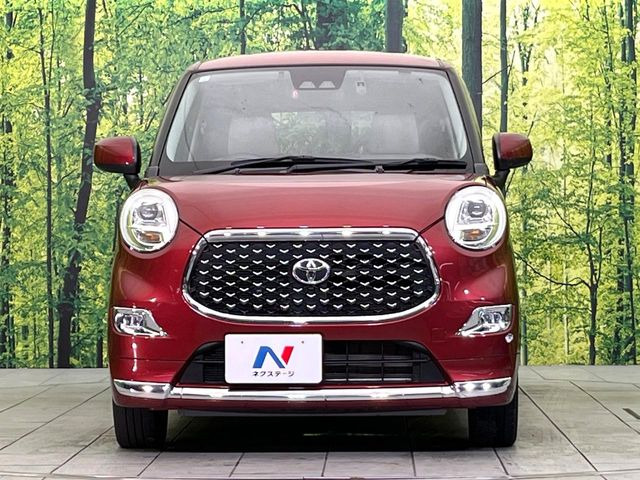 弊社では、全車『修復歴なし』のお車のみ取り扱っております。専任バイヤーによる厳選した仕入れの後、入庫後の車両チェックを行い、ネクステージが認定した高品質な中古車をご提供しております。