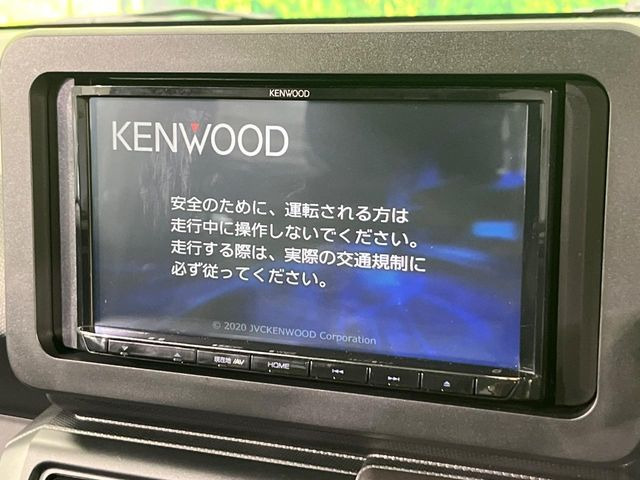 【フルセグTV付ナビゲーション】使いやすいナビで目的地までしっかり案内してくれます。各種オーディオ再生機能も充実しており、お車の運転がさらに楽しくなります!!