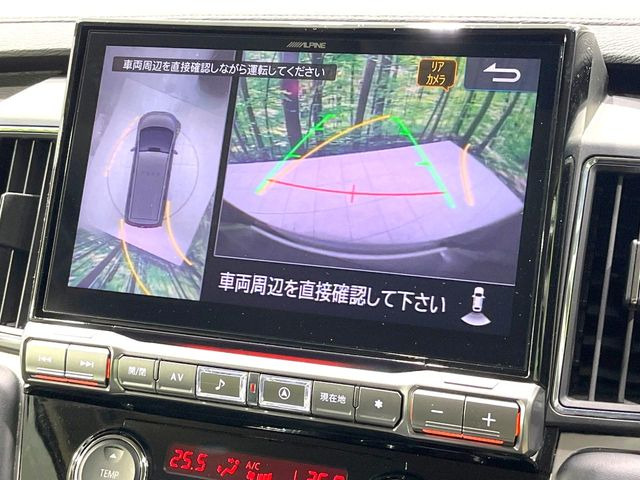 【マルチアラウンドモニター】専用のカメラにより、上から見下ろしたような視点で360度クルマの周囲を確認することができます☆死角部分も確認しやすく、狭い場所での切り返しや駐車もスムーズに行えます。