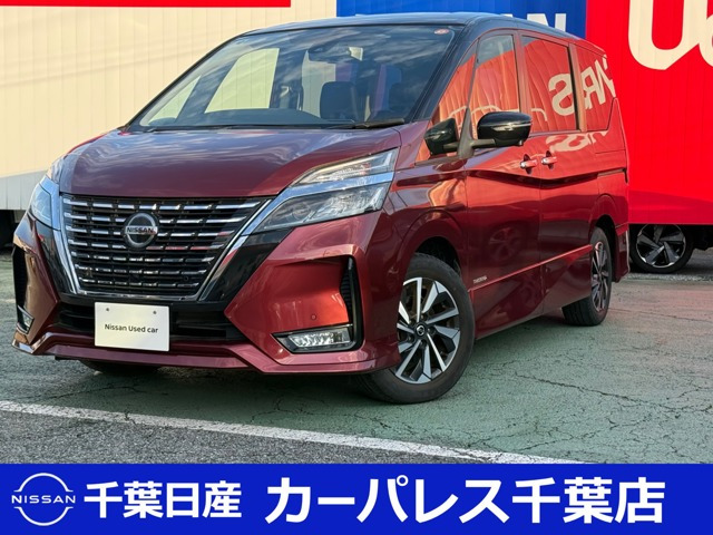 セレナ2.0 ハイウェイスターV