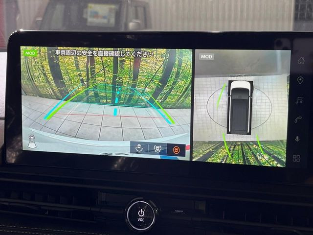 【アラウンドビューモニター】専用のカメラにより、上から見下ろしたような視点で360度クルマの周囲を確認することができます☆死角部分も確認しやすく、狭い場所での切り返しや駐車もスムーズに行えます。