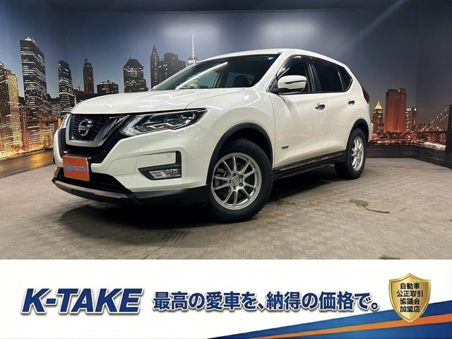 エクストレイル(日産) 2.0 20Xi ハイブリッド　(禁煙車)(後期型)(純正ナビ)(プロパイロッ 中古車画像
