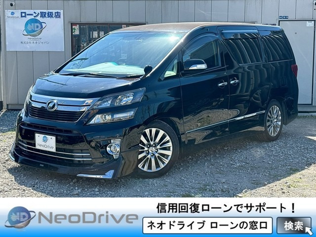 ヴェルファイア(トヨタ) 3.5 Z ゴールデンアイズII 4WD　本州仕入 モデリスタエアロ 後期型 中古車画像