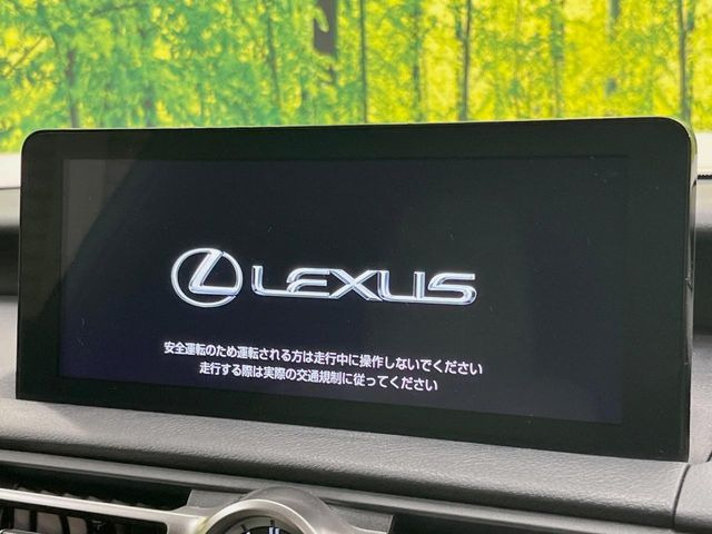 【10.3インチワイドナビ】高級感とインパクトのある大型ワイドナビを装備。各種オーディオ操作はもちろん、横長ワイド画面でのマップ2分割表示など、利便性も高いナビです♪