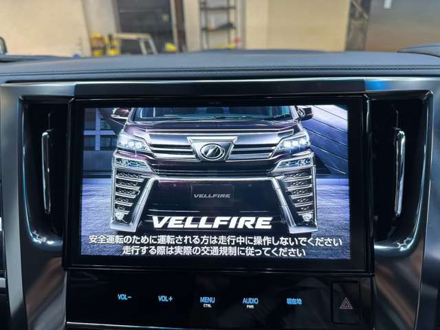 �y����SD�i�r�z�t���Z�OTV�̎������\�ȍ����\&���@�\�i�r�Ńh���C�u�����K�ł��恙
