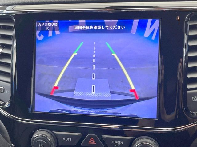 ●ガイドライン付きバックカメラ:不安な駐車もこれで安心!ガイドライン付きなので狭い箇所での駐車もラクラクです!
