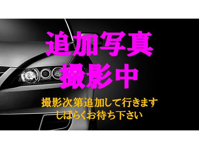 【来店予約】ご来店の際には感染症対策の為、事前連絡をお願いしております。ご連絡がない場合、ご案内をお断りさせていただく場合も御座います。