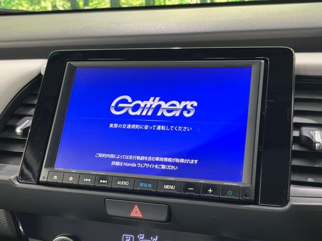 【純正ナビ】人気の純正ナビを装備。オーディオ機能も充実しており、Bluetooth接続すればお持ちのスマホやMP3プレイヤーの音楽を再生可能!毎日の運転がさらに楽しくなります!!