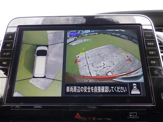 セレナ2.0 ハイウェイスターV