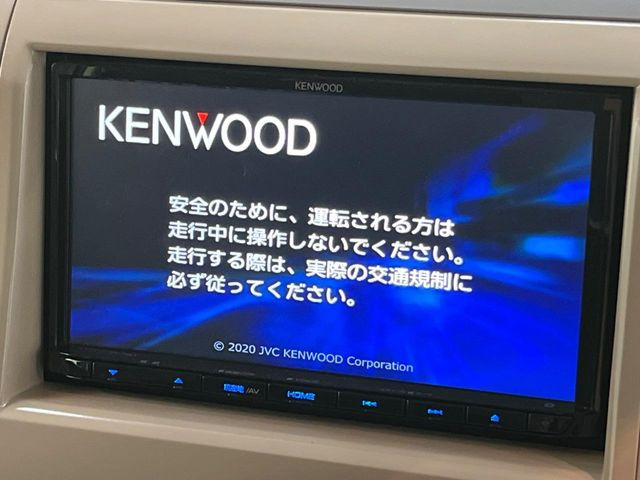 【ナビゲーション】目的地までしっかり案内してくれる使いやすいナビ。Bluetooth接続すればお持ちのスマホやMP3プレイヤーの音楽を再生可能!毎日の運転がさらに楽しくなります!!
