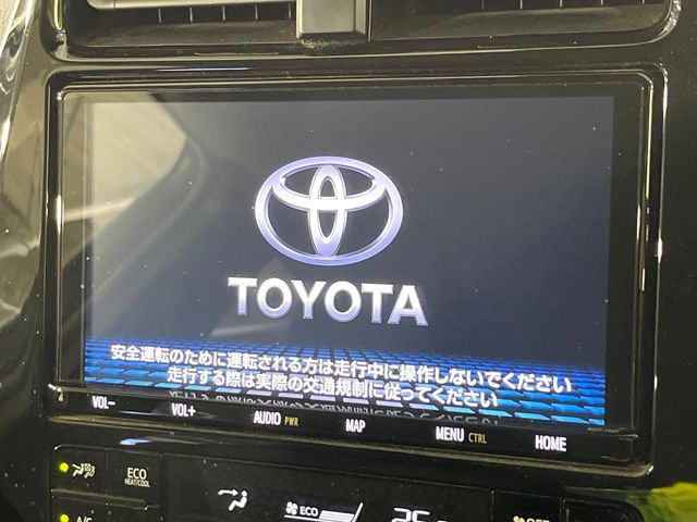 【純正9型ナビ】人気の純正ナビを装備。オーディオ機能も充実しており、Bluetooth接続すればお持ちのスマホやMP3プレイヤーの音楽を再生可能!毎日の運転がさらに楽しくなります!!