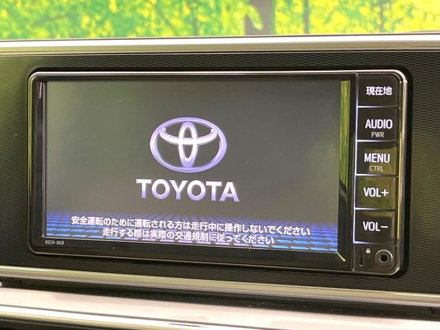 【純正ナビ】人気の純正ナビを装備。オーディオ機能も充実しており、Bluetooth接続すればお持ちのスマホやMP3プレイヤーの音楽を再生可能!毎日の運転がさらに楽しくなります!!