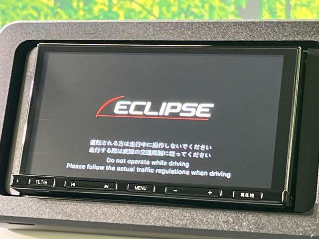 【ナビゲーション】使いやすいナビで目的地までしっかり案内してくれます。各種オーディオ再生機能も充実しており、お車の運転がさらに楽しくなります!!