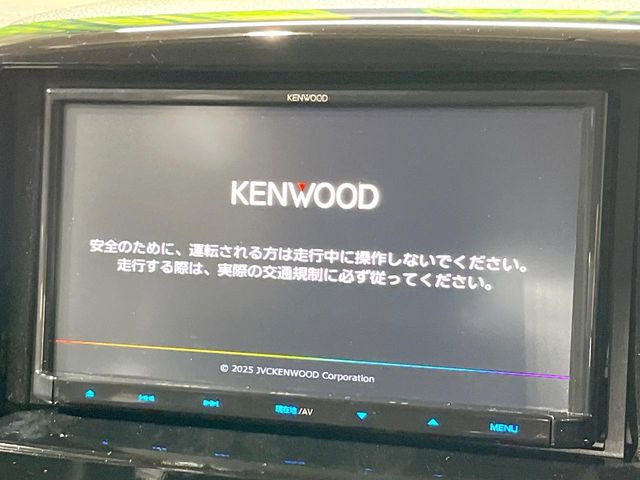 【ナビゲーション】使いやすいナビで目的地までしっかり案内してくれます。各種オーディオ再生機能も充実しており、お車の運転がさらに楽しくなります!!