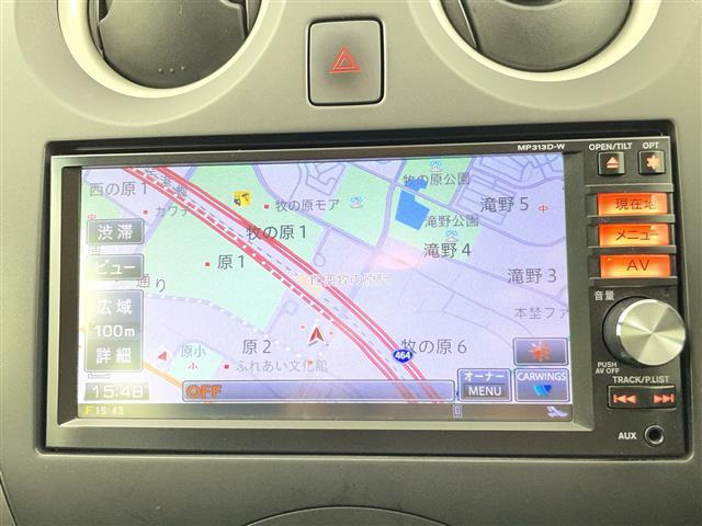 ノート1.2 X