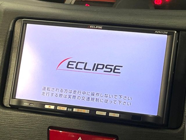 【ナビゲーション】使いやすいナビで目的地までしっかり案内してくれます。各種オーディオ再生機能も充実しており、お車の運転がさらに楽しくなります!!