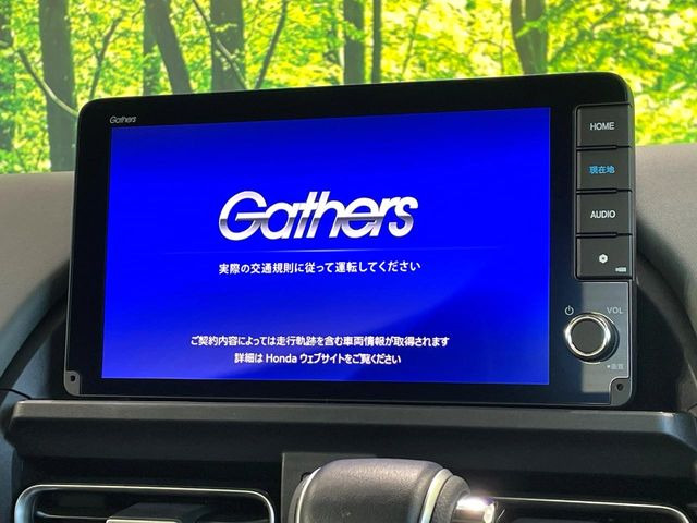 【純正9インチナビ】人気の純正ナビを装備しております。ナビの使いやすさはもちろん、オーディオ機能も充実!キャンプや旅行はもちろん、通勤や買い物など普段のドライブも楽しくなるはず♪