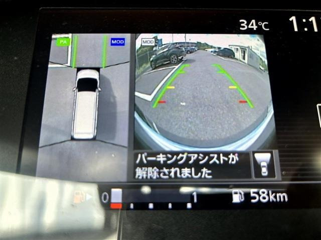 こだわりがあってなかなか気に入ったお車がないそこのお客様!全国のオークションからピッタリの1台を探すことが可能です。ぜひ一度お問い合わせください。