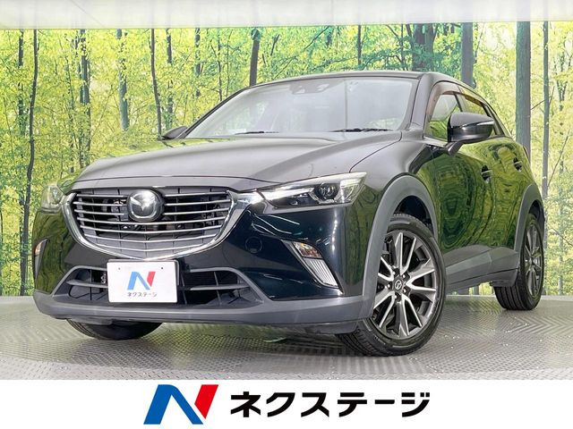 CX-3(マツダ) 1.5 XD ツーリング 中古車画像