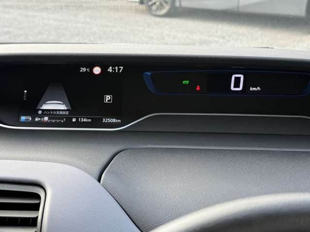 セレナ1.2 e-POWER ハイウェイスターV
