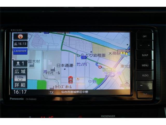 弊社はあいおいニッセイ同和損保代理店です。全営業社員が保険の募集人資格を取得しております。お気軽にご相談ください。