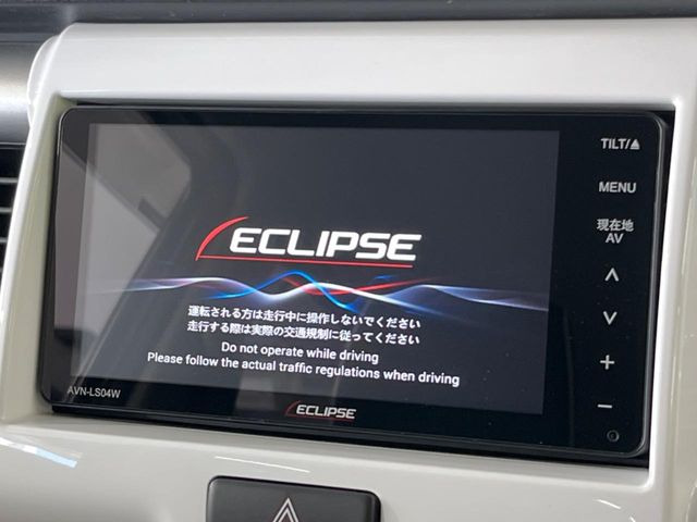 【ナビゲーション】目的地までしっかり案内してくれる使いやすいナビ。Bluetooth接続すればお持ちのスマホやMP3プレイヤーの音楽を再生可能!毎日の運転がさらに楽しくなります!!