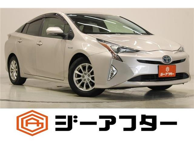 プリウス(トヨタ) 1.8 S　禁煙車 純正ナビ バックカメラ 中古車画像