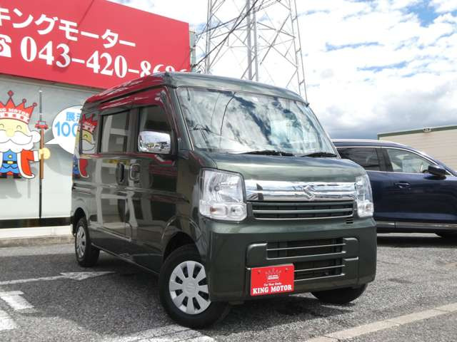 弊社ではお客様に安心して中古車を選んでいただく為に乗り出し総額表示を実施しております!