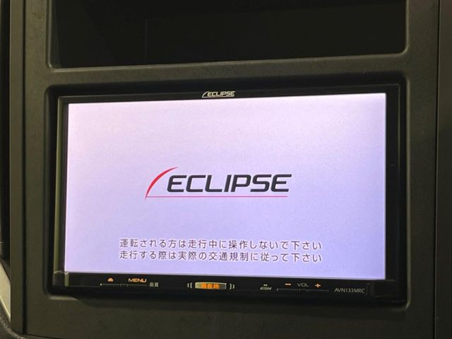 【ナビゲーション】使いやすいナビで目的地までしっかり案内してくれます。各種オーディオ再生機能も充実しており、お車の運転がさらに楽しくなります!!