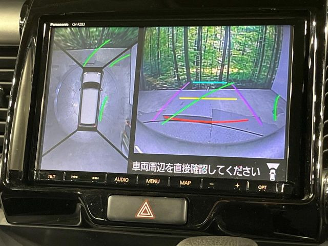 【全方位モニター用カメラ】専用のカメラにより、上から見下ろしたような視点で360度クルマの周囲を確認することができます☆死角部分も確認しやすく、狭い場所での切り返しや駐車もスムーズに行えます。
