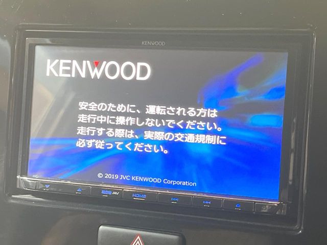 【ナビゲーション】使いやすいナビで目的地までしっかり案内してくれます。各種オーディオ再生機能も充実しており、お車の運転がさらに楽しくなります!!