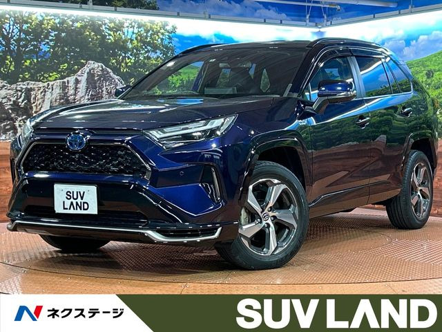 RAV4 PHV(トヨタ) 2.5 G E-Four 4WD 中古車画像