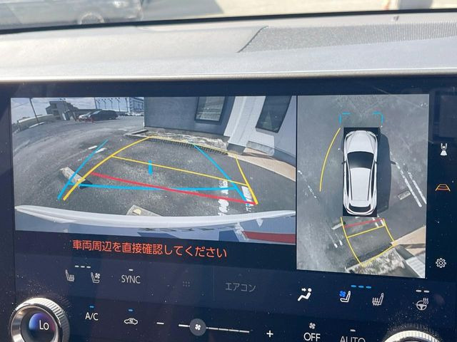 【パノラミックビューモニター】専用のカメラにより、上から見下ろしたような視点で360度クルマの周囲を確認することができます☆死角部分も確認しやすく、狭い場所での切り返しや駐車もスムーズに行えます。