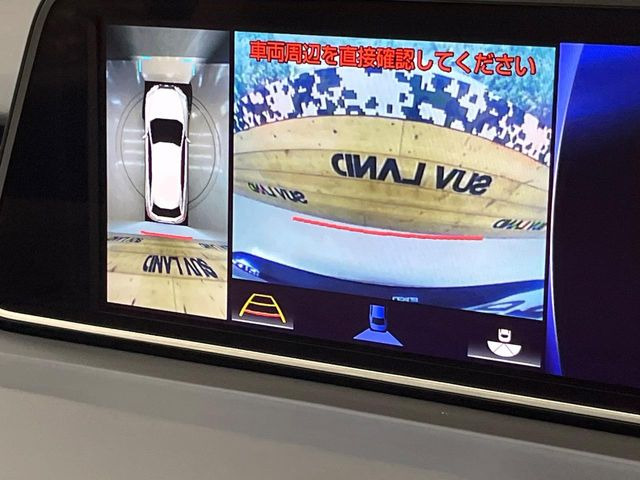 【パノラミックビューモニター】専用のカメラにより、上から見下ろしたような視点で360度クルマの周囲を確認することができます☆死角部分も確認しやすく、狭い場所での切り返しや駐車もスムーズに行えます。