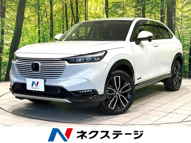 ヴェゼル(ホンダ) 1.5 e:HEV Z 中古車画像