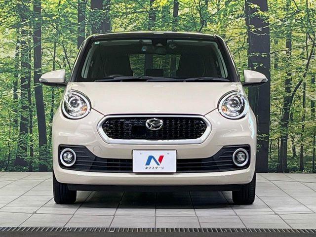 弊社では、全車『修復歴なし』のお車のみ取り扱っております。専任バイヤーによる厳選した仕入れの後、入庫後の車両チェックを行い、ネクステージが認定した高品質な中古車をご提供しております。