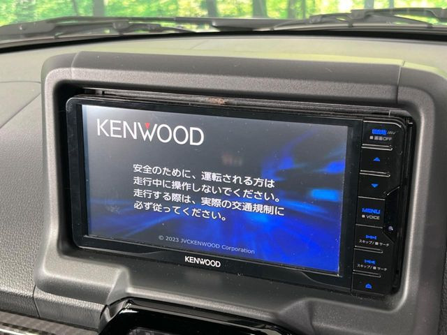【ナビゲーション】目的地までしっかり案内してくれる使いやすいナビ。Bluetooth接続すればお持ちのスマホやMP3プレイヤーの音楽を再生可能!毎日の運転がさらに楽しくなります!!