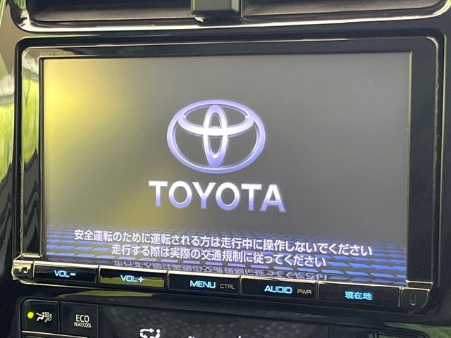 【大画面ナビ】人気の大型9インチナビを装備。存在感のある大画面はインパクト大!ナビ利用時のマップ表示は見やすく、テレビやDVDは臨場感がアップ!いつものドライブがグッと楽しくなります♪