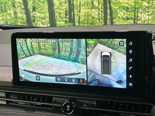 【アラウンドビューモニター】専用のカメラにより、上から見下ろしたような視点で360度クルマの周囲を確認することができます☆死角部分も確認しやすく、狭い場所での切り返しや駐車もスムーズに行えます。