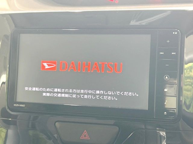 【純正ナビ】人気の純正ナビを装備。オーディオ機能も充実しており、Bluetooth接続すればお持ちのスマホやMP3プレイヤーの音楽を再生可能!毎日の運転がさらに楽しくなります!!