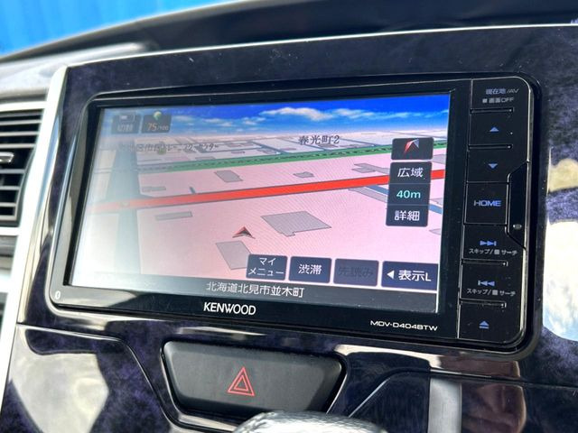 【ナビゲーション】目的地までしっかり案内してくれる使いやすいナビ。Bluetooth接続すればお持ちのスマホやMP3プレイヤーの音楽を再生可能!毎日の運転がさらに楽しくなります!!