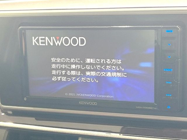 【ナビゲーション】目的地までしっかり案内してくれる使いやすいナビ。Bluetooth接続すればお持ちのスマホやMP3プレイヤーの音楽を再生可能!毎日の運転がさらに楽しくなります!!