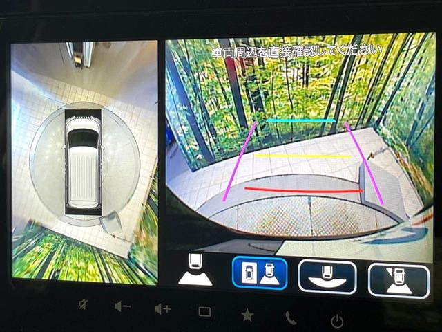 【全方位モニター用カメラ】専用のカメラにより、上から見下ろしたような視点で360度クルマの周囲を確認することができます☆死角部分も確認しやすく、狭い場所での切り返しや駐車もスムーズに行えます。