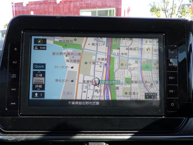 ノート1.2 S