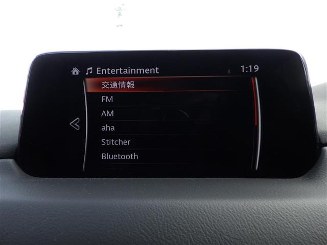 CX-82.5 25S
