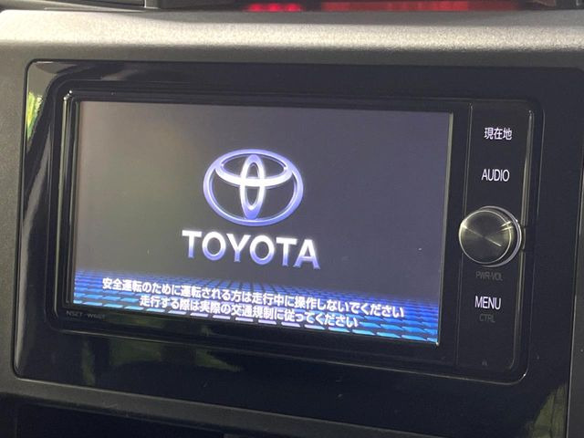 【純正ナビ】人気の純正ナビを装備。オーディオ機能も充実しており、Bluetooth接続すればお持ちのスマホやMP3プレイヤーの音楽を再生可能!毎日の運転がさらに楽しくなります!!