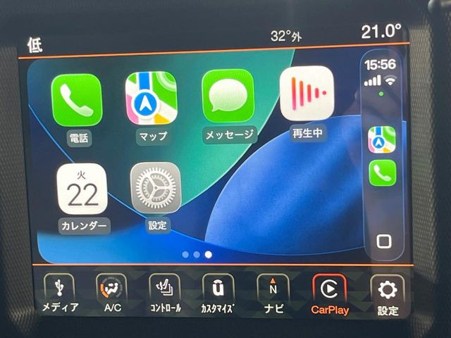 ●アップルカープレイの接続可能です。