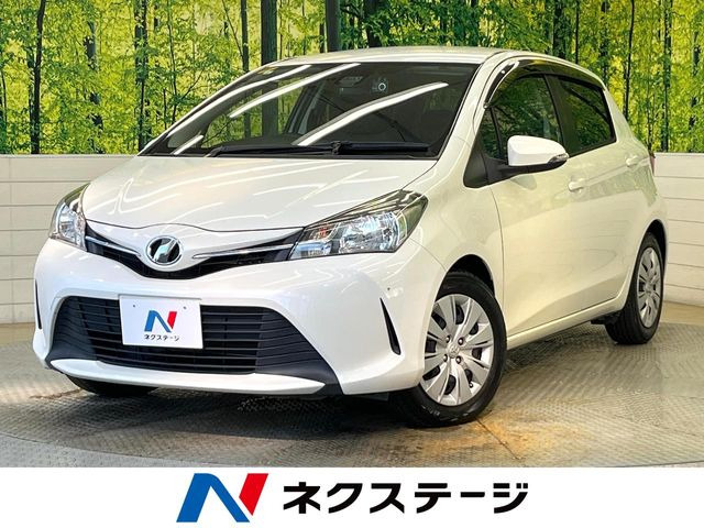 ヴィッツ(トヨタ) 1.3 U 中古車画像