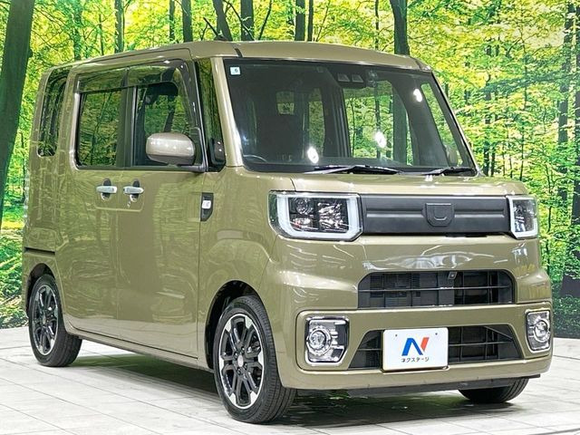 �������x�̃K���X�疌�ŝ����͂������A�㎿�ȃc���E����������B���O����_���J�����؂Ȉ��Ԃ�ی삵�A�F�����E�򉻂�h�~�B�u�e�X�v���b�V���R�[�g�v�A�u�e�v���~�b�T�R�[�g�v���炨�I�т��������܂��B