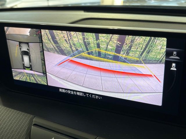 �y360&deg;�r���[���j�^�[�z��p�̃J�����ɂ��A�ォ�猩���낵���悤�Ȏ��_��360�x�N���}�̎��͂��m�F���邱�Ƃ��ł��܂������p�������m�F���₷���A�����ꏊ�ł̐؂�Ԃ��⒓�Ԃ��X���[�Y�ɍs���܂��B